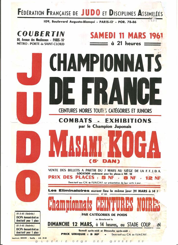 11 4 JUDO CLUB A COUBERTIN 1961.jpg